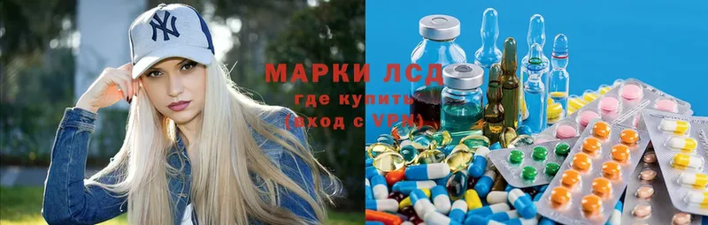 Что такое Истра Cocaine  МДМА  Меф мяу мяу  ГАШИШ  Марихуана  СК 