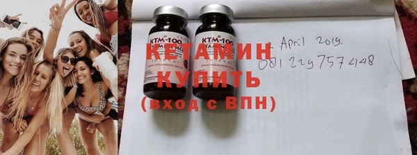 MDMA Premium VHQ Баксан