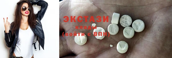 MDMA Premium VHQ Баксан