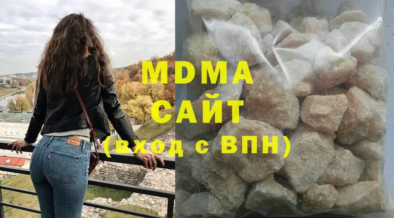 MEGA как зайти  Истра  MDMA crystal  где продают наркотики 